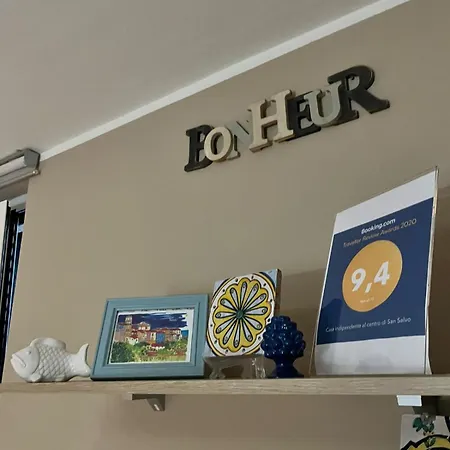 San Vitale * Σαν Σάλβο